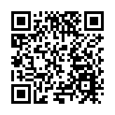 「夢幻雨林 淳美黎鄉」海南熱帶雨林國家公園自然教育進校園活動正式啟動