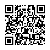 海南大學召開國際顧問委員會第七次會議