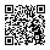 成渝聯動打造消費盛宴釋放近億紅利