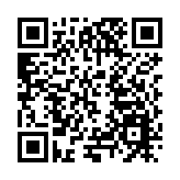 重慶渝中「十四五」實現城市品質躍升