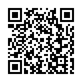 走好「淬鍊」之路  四川隆昌四步助力玻陶產業在傳承與創新中實現產業升級