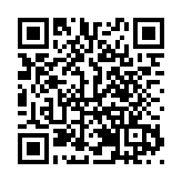 2025國際山地旅遊暨戶外運動大會將於11日在黔啟幕