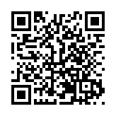 賞極寒極光、品古驛民俗！大興安嶺地區今冬冰雪盛宴亮點紛呈