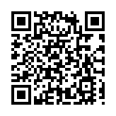 冰晶與冰排共舞！大興安嶺呼瑪縣：今冬首場霧凇醉遊人