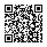 賽力斯港交所敲鐘  渝系車企「三劍客」新能源賽道齊發力