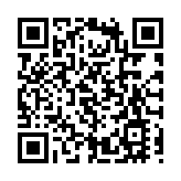 警方長洲打擊駕電動三輪車 拘捕一名六旬婦