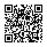 【直播回顧】2025年國際金融領袖投資峰會丨與國際投資者對話
