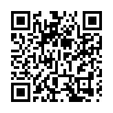 巨星傳奇和宇樹科技合作的機器狗獲超億元訂單!