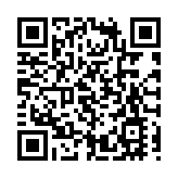 「環球廚神・國際挑戰賽2025」北京總決賽圓滿舉行