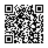 2025年金雞百花電影生活季在廈門開啓