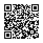 大陸對台政策進入新階段？國台辦回應