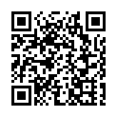 法國檢方調查SHEIN等平台 涉售賣「外觀像兒童的性玩偶」