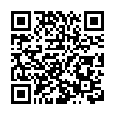 渣打為強化資本發行10億美元永久證券