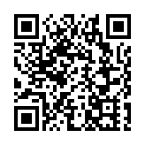 45歲女涉攜14萬支香煙入境 罪成判囚8個月