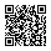 大陸公布台灣衛星圖 國台辦：這是家的俯瞰