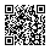 黃梅戲《太陽山上》主演虞文兵斬獲「文華表演獎」