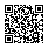 恒生生物科技指數期貨11月底推出