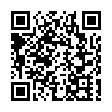 【熱門話題】香港文化新里程的藝術科技交匯點