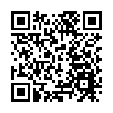 李強出席第八屆進博會開幕式並發表主旨演講