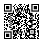消息：房委會6日討論置業階梯三措施 居屋轉售年期減至10年