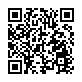 深圳坪山舉辦企業家座談會 大咖獻策共商發展「新」動能