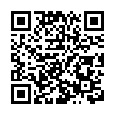 橫琴口岸已實行「刷臉」通關！