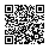 機場自動化轉機停車場11·15啟用 機管局料初期每日約100輛車使用