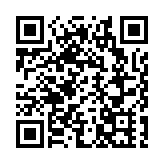 黑木耳開出「致富花」 皖黟縣強村富民之「洪星路徑」