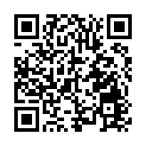 港鐵屯門地皮獲6標書