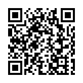 港鐵屯門第16區站第一期共收6份標書 長實有份入標