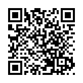 阿聯酋電信商上線全新訂閱制雲「挖礦」服務