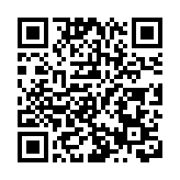 直播回放｜警方商業罪案調查科記者會 簡介JPEX詐騙案檢控行動