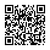 【粵港澳媒體看山東】山東新合源如何實現從「跟跑」到「領跑」