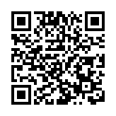 皖休寧里莊：傳統村落「活起來」 鄉村振興「旺起來」