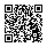 教大「蕊展學苑」隆重成立 為自閉症學生及家庭帶來更全面支援