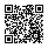 ​皖休寧縣：打造月潭湖濕地公園 描繪庫區生態新畫卷