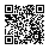 皖祁門縣祁紅：中蜂養殖釀出「致富蜜」