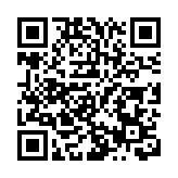 香港統促總會與青島市委副書記張惠一行座談