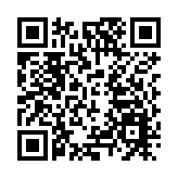【港商觀察】皖祁門「一件事」改革破局，「數據代跑」優營商