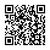 警檢控16人涉JPEX詐騙案 3人在逃遭發紅色通緝令