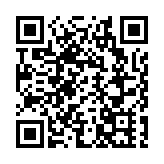 警方就JPEX詐騙案檢控16人包括網紅林作 通緝3主腦骨幹