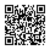 時隔15年泉州再獲國家級群眾文化最高獎