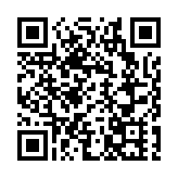 「墨舞古城·歙采繽紛」黃山歙縣·寧波海曙書法聯展開展