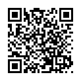 許你一場「冰雪之約」——吉林遼源在泉州成功舉辦文旅推介會