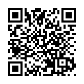 宏勝飲料法定代表人變更 由祝麗丹變更為鄭群娣