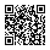 文旅搭台經濟唱戲：「中國之夜」倫敦啟幕 釋放中英文旅合作新機遇