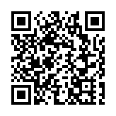 第二十七屆高交會即將啟幕 200餘場活動密集開展 共襄科技盛宴