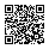 今年全球最大車企IPO 賽力斯首日掛牌平收