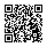 商務部回應調整不可靠實體清單措施