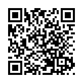 港大深圳醫院通過「三名工程」引進葛均波院士團隊